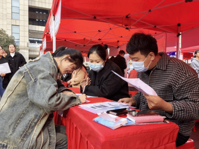 我校组织开展2024届毕业生秋季双选会