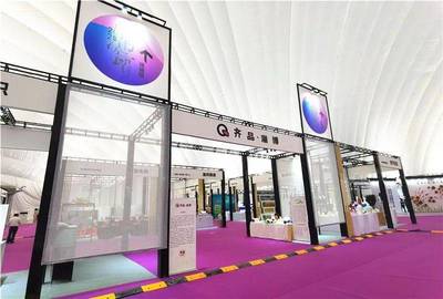 陶博会上的齐品街,给你“淄博制造”的超高性价比!