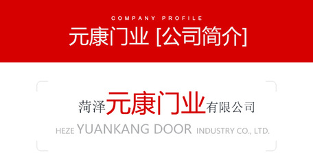 菏泽岗亭系列 保安岗亭 菏泽岗亭 小区岗亭价格