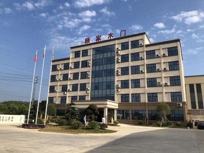 浙江顾家门业怎么样,16年专注门类产品研发,实力超群!