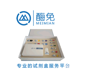 拓展产品销售新渠道 江苏菲亚生物再次合作阿仪网