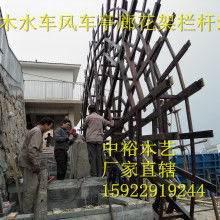  鄱阳县田畈街镇冠辰工艺品厂 主营 木制品 木制工艺品 木