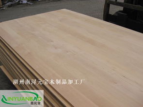 品牌 生产供应商厂家 今日行情价格走势 湖州南浔元宝木制品加工厂