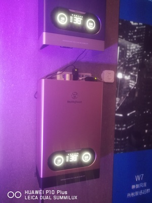 西屋推出全球首台互联网云智能燃气热水器