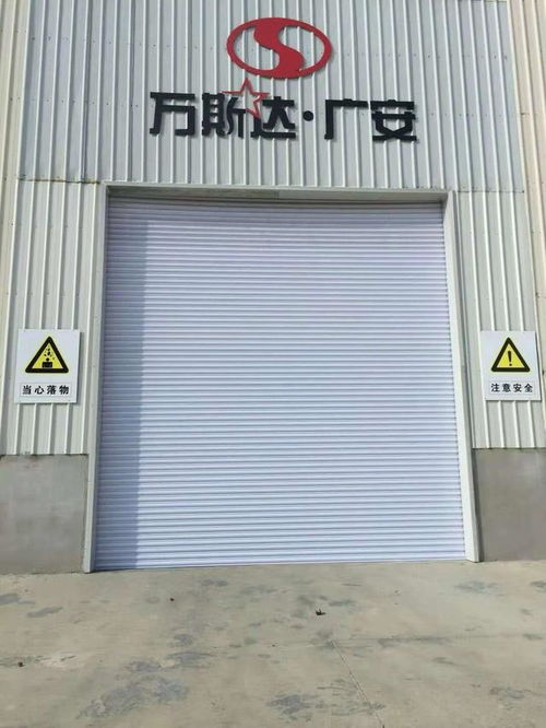 海乐门业伸缩门 道闸 车库卷帘门厂 方便放心 深受客户信赖