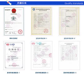 中山塑料储罐 供应产品 东莞市万江浙东塑胶容器制造厂销售部经理