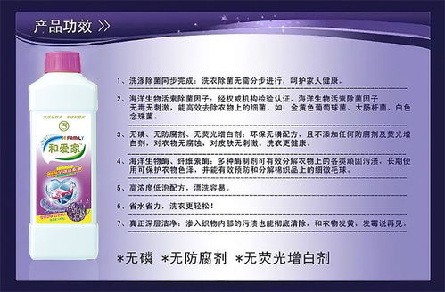 头条 渠道整合创新营销模式 和爱高质低价产品引领消费致富