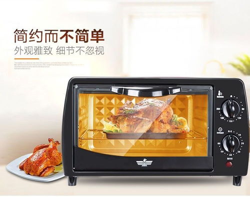 多功能迷你小型工厂直销正品礼品