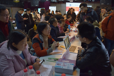 湘雅三医院顺利举办2019届住院医师供需见面会