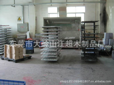 东莞市大岭山江超木制品厂 专业门类生产与销售服务商