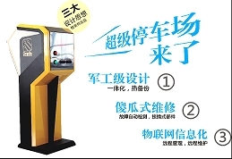 企业介绍 门类销售与服务